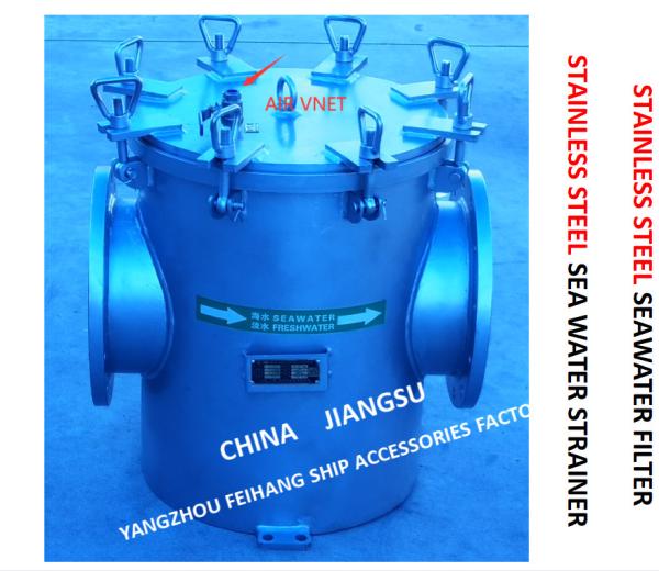 Basket Stainless Steel Sea Water Straines For Fresh Water Pump Imported Model AS150 Cb/T497-2012