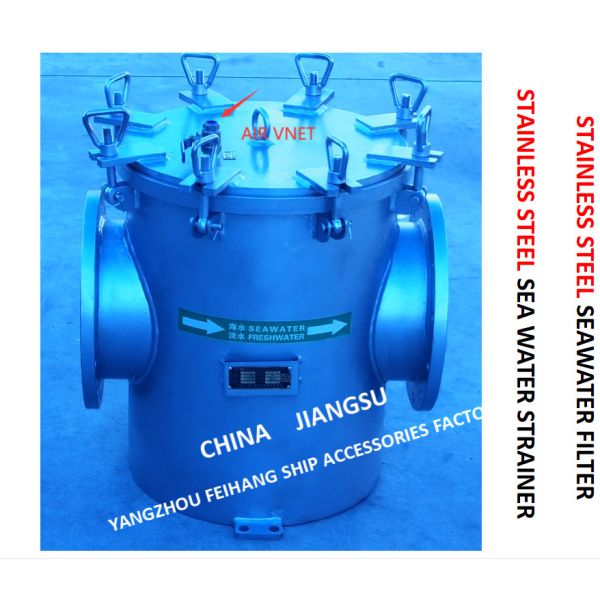Filtre importé d'eau de mer d'acier inoxydable pour le modèle matériel en vrac AS150 Cb/T497-2012 d'eau de mer