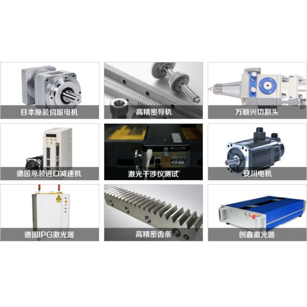 Автомат для резки лазера волокна raycus 1000w большого формата