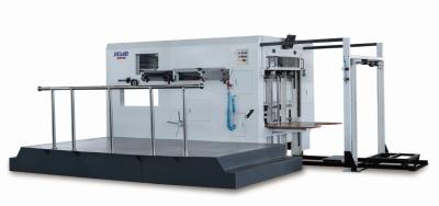 Used BMY-1320 Semi Automatic Die Cutting & Creasing Mahcine, Sheet thickness 	Cardboard:200-2000gsm; Corrugated＜8mm,Max.pressure	340 Tons