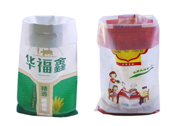 15Kg Bopp Laminated Polypropylene Packaging Bags , Woven Polypropylene Bags Wholesale