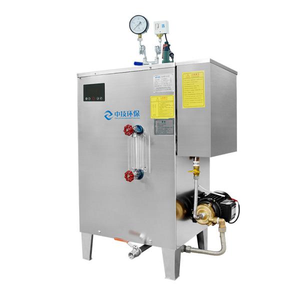 Gerador de vapor elétrico de aço inoxidável de 54 kW Alta pressão 0,7Mpa