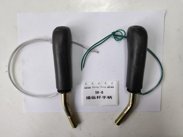 Replacement Parts SK-8 Rubber Excavator Handle