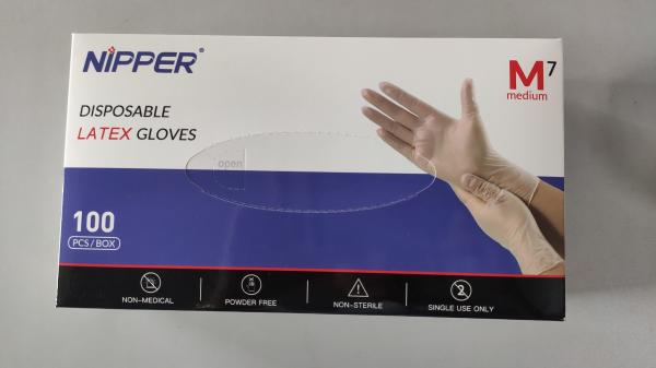 Sterile Disposable Latex Gloves Disposable Latex Examination Powder Free Medical Use Gloves Civil Use Work Gloves Doctor