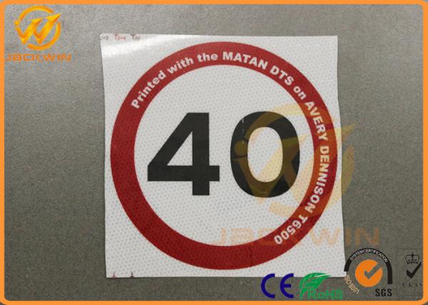 0.5 - 3mm Thickness Aluminium PP Traffic Warning Signs Anti - Oxidant For Highway