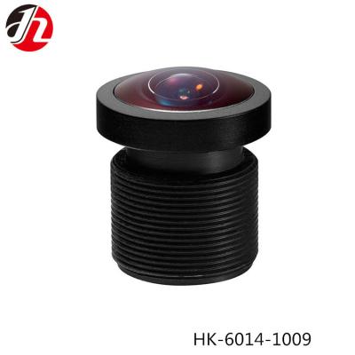 ângulo largo panorâmico da opinião traseira do carro da lente 360 largos do ângulo do CCTV de 1.1mm