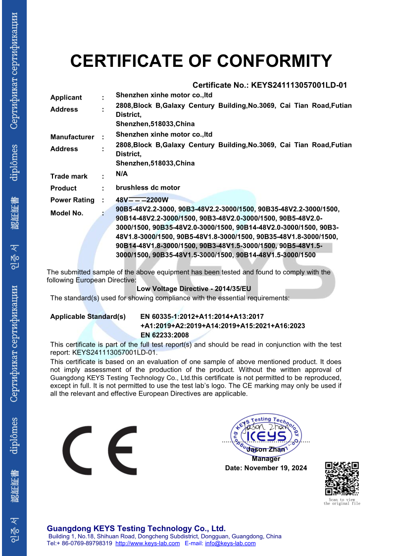 Shenzhen Xinhe Motor Co., Ltd. Certifications