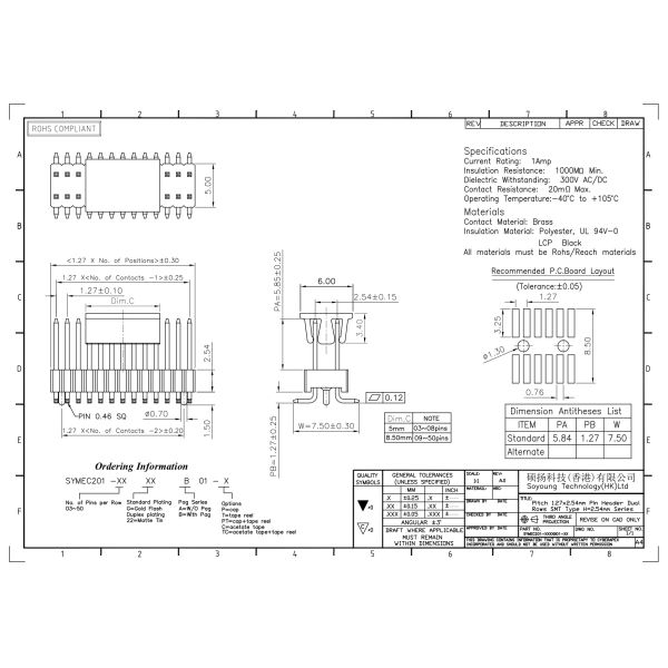Тип заголовок 1.27*2.54mm 2*2PIN SMT Pin строки двойника к 2*50PIN SQ0.46mm