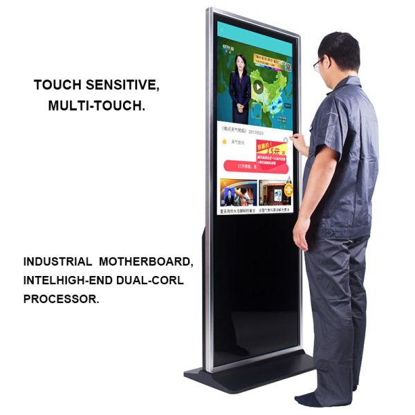 Стойка Signage FCC 1920x1080 350cd/M2 LCD цифров андроида