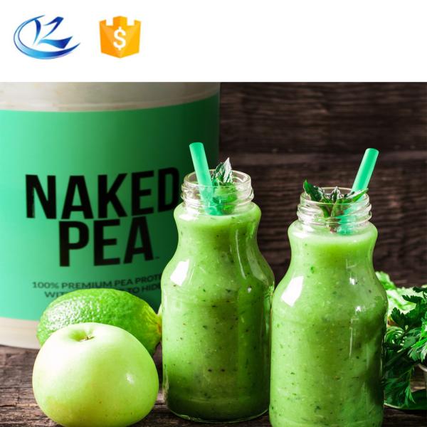 Peptides en poudre de protéines de riz végétalien hydrolysé Cas 139-05-9
