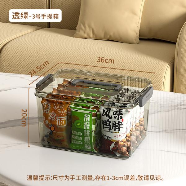 Recyclable container Transparent Storage Box Household Plastic Storage Box Books Snacks Clothes Large Box Toy Storage Lego Storage Box