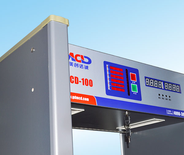 Multi дисплей металлоискателя 8 Walkthrough зоны приведенный состоянием