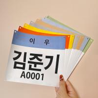 Chips imprimables pour les coureurs de course Numéros de biberon de course Tyvek papier pour le marathon