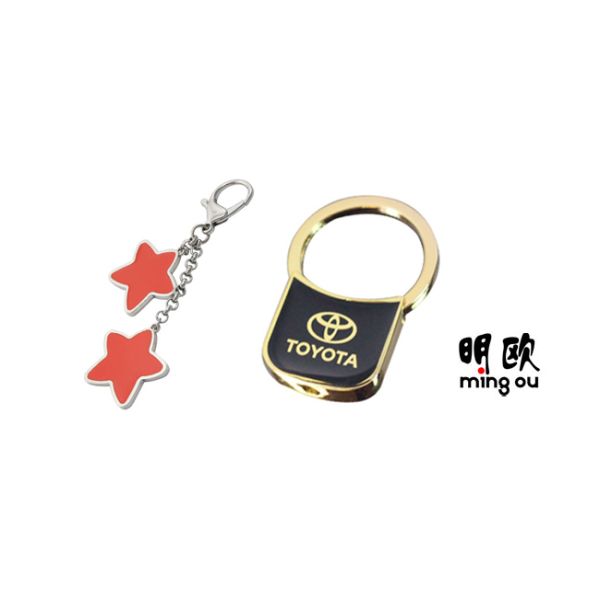 Personalized Star Shaped Keychain For Men , Zinc Alloy Promotional Metal Keyrings / Keychains