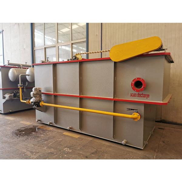 Capacity 750L/Hour MBR Effluent Treatment Plant for 4-300 M3/h Capacity and Flexible