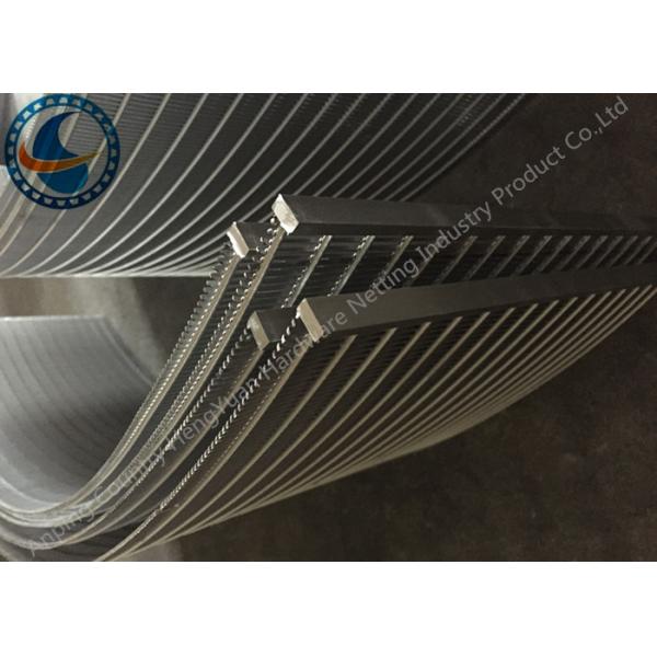 Metal Frame Parabolic Screen Filter With ISO Certificate High Strength