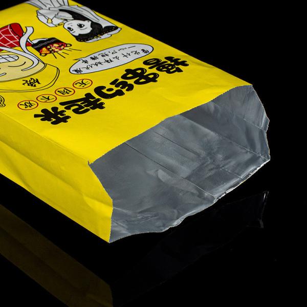 Preservação de calor personalizada recoberta removível churrasco Alimentos Saco de papel de folha de alumínio para embalagem