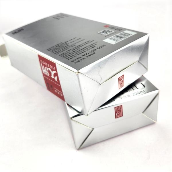 Customized Perfume Box Packaging Waterproof Aromatherapy Essential Oil Box