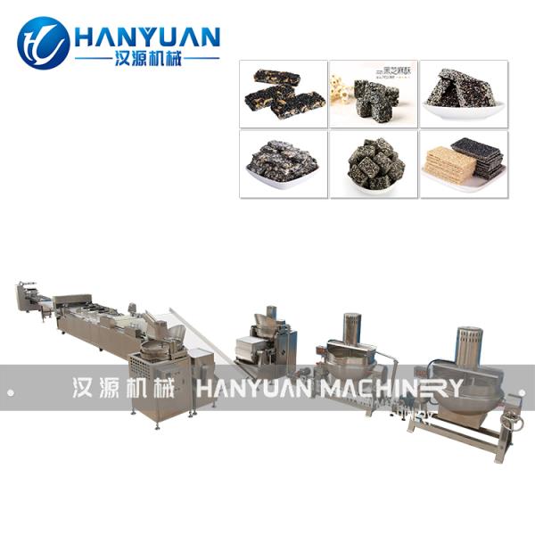 Black Sesame Bar Production Line