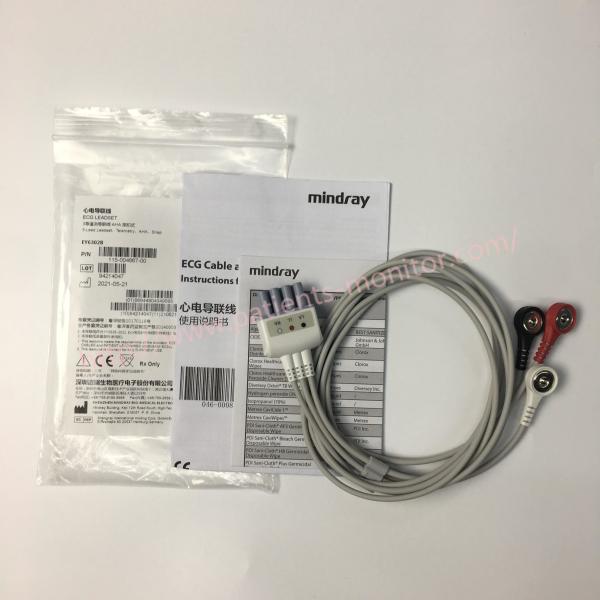 Mindray ECG Leadset Cable 3 Lead Telemetry AHA Snap EY6302B PN 115-004867-00 for TEL-100