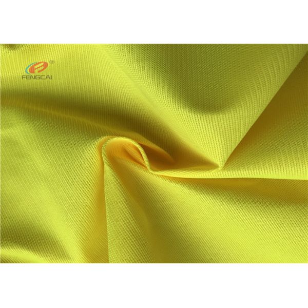 ткань дневного материала 75Д для формы дорожной полиции