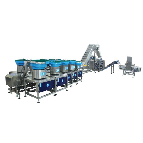 Hardware accessories automatic packaging machine toy cabinet lighting packaging machine equipment screw packaging machine caster