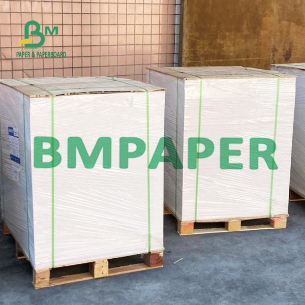 emballage alimentaire performant blanc Papels de 80g 100g 120g pour des sacs