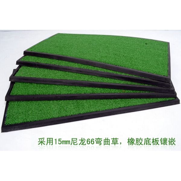 artificial golf mat , golf mat , golf practice mat , golf swing mat