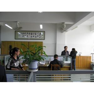 Shenzhen Pufeng Packing Material Co.,ltd