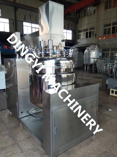ZRJ-300LVacuum Emulsifying Cosmetic Cream Making Machine ABB Motor 50Hz/60Hz