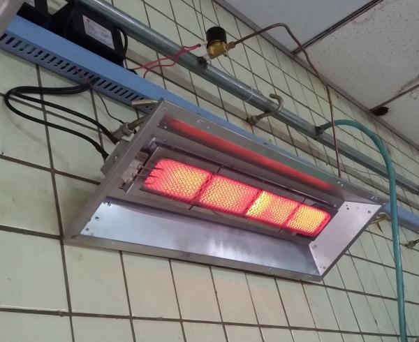 Natural Gas Patio Infrared Outdoor Radiant Heaters 675*235*95mm