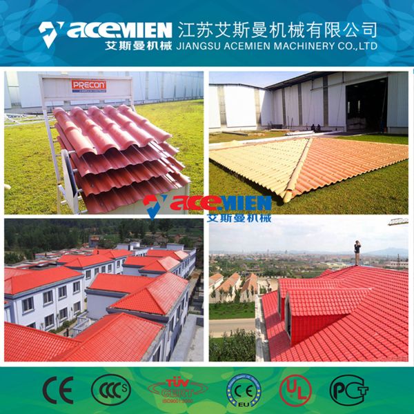 Corrugated PVC Plastic Roof Tile Making Extruder / Roofing Tile Moulding Machine