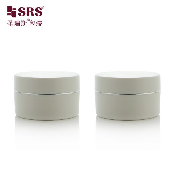 SRSJK-100g Empty Manufacture Solid Orange Color Plastic Jar Set With Gold Collar Line White Logo Printing For Balm Creams And Moisturizers