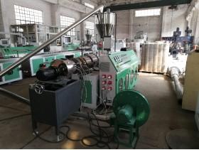 Granulador de alimentação de ar de parafuso paralelo de parafuso duplo e parafuso único de PVC Granulador de alimentação de ar quente de parafuso duplo cônico