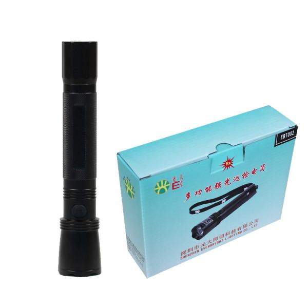 Waterproof 3.7V IPX6 USB LED Glare Flashlight For Protection hunting