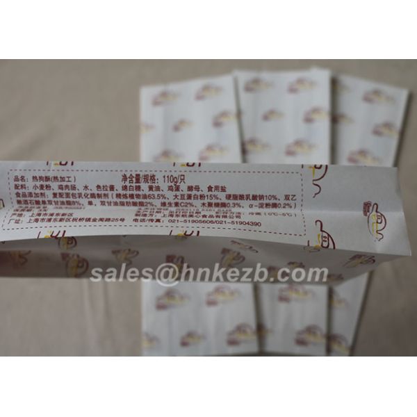 Customzied Logo Flat Bottom Fast Food Paper Carry Bag Accessories Disposable