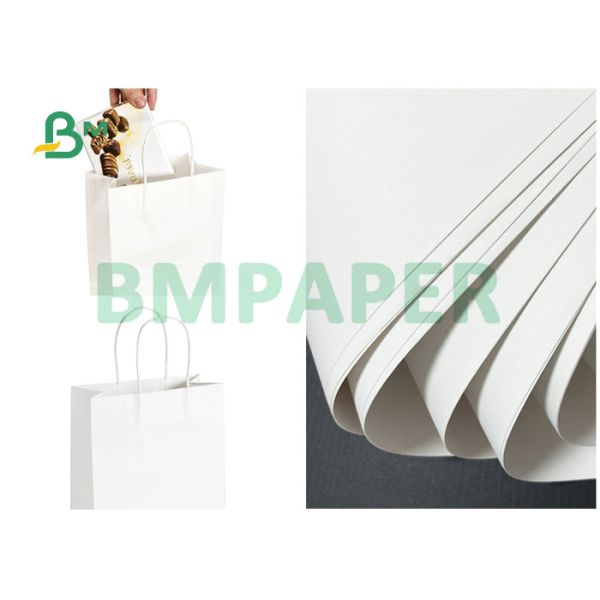 Strong Break Resistance 110GSM 120GSM White Craft Paper For Shopping Bags Сильная бумага ремесла границы излома 110GSM 120GSM белая для хозяйственных сумок