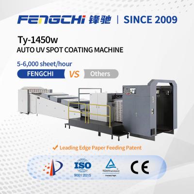 Auto Us Uv Spot Coating Machine Fast Feeding Speed