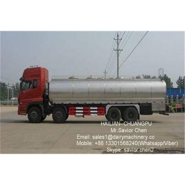 5000L транспортируя бак для хранения молока нержавеющей стали бака охладителя молока