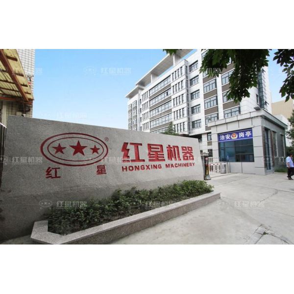 CJ160 European Type Jaw Crusher with Stable Operation