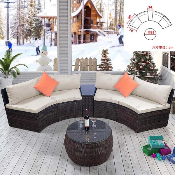 Round Swimming Pool Sofa Unfolded Rattan Sofa Outdoor Black