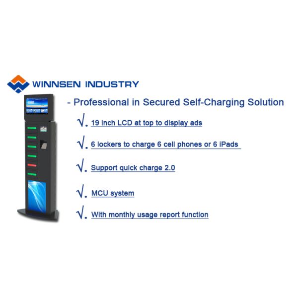 6 Lockers Advertising Coin Bill Operated Cell Phone Charging Station Kiosks APC-06A in Restaurants Shopping Mall
