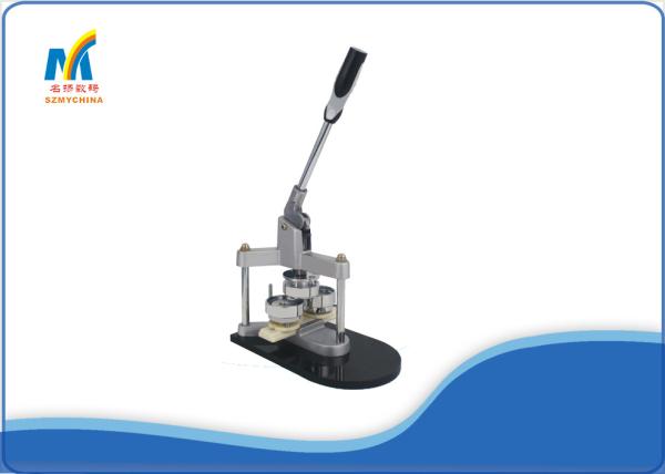 CE Solid Steel Manual Badge Making Machine With 58MM / 44MM Size Mould