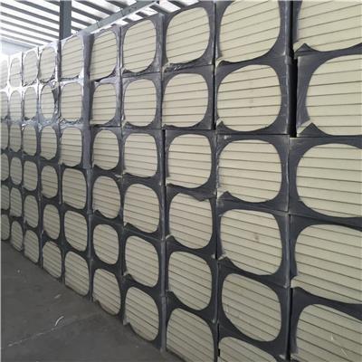 Isocianato líquido para sistema de PU utilizado em refrigeração de painéis de imitação de madeira de tubos de pulverização