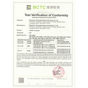 Shenzhen Shuangshengda Technology Co., Ltd. Сертификации