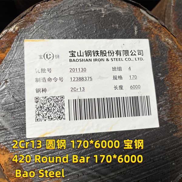 SUS420 axe inoxydable de pièce forgéee de la barre d'acier UNS N04200 2Cr13