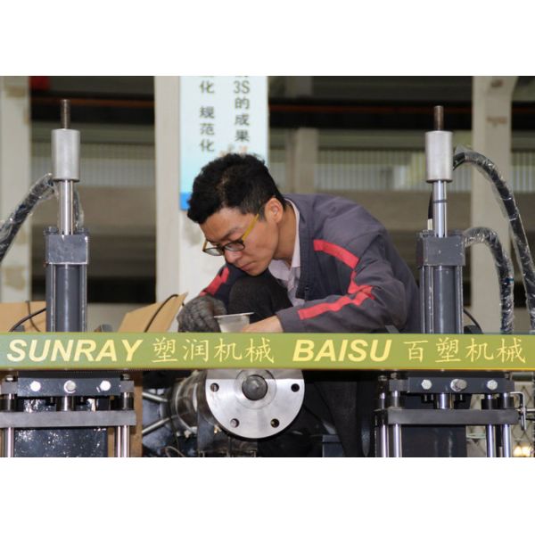 2 Head HDPE Blow Moulding Machine For 1 Liter Spray Plastic Bottle SRB70D-2