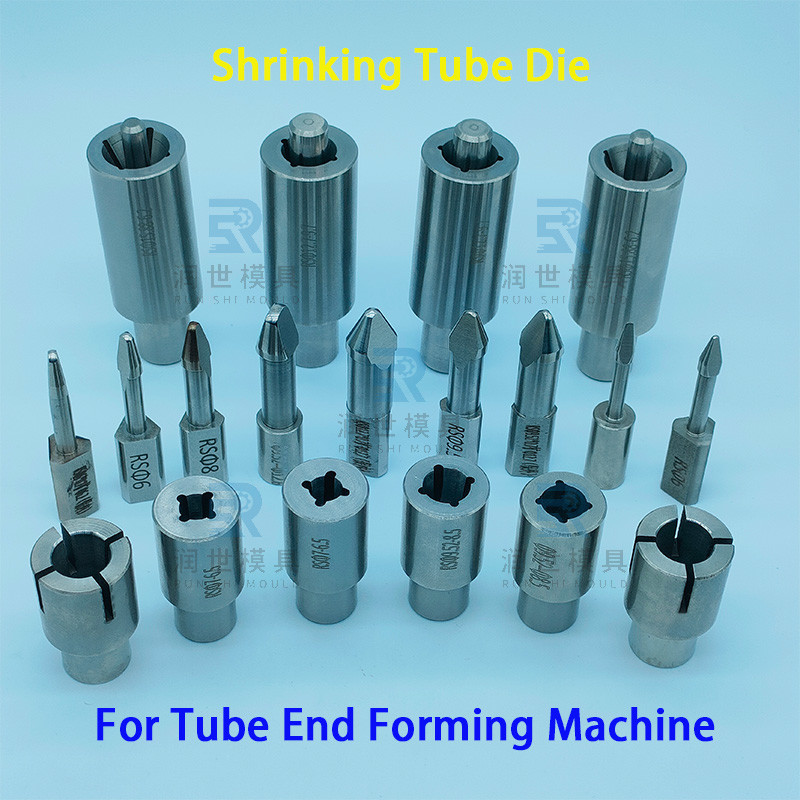 Tungsten Steel Tube Expansion Dies YG8 Tube Swaging Dies For Precision Shaping