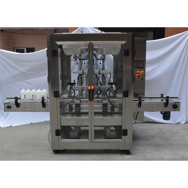 Automatic Stainless Steel Liquid Soap Packaging Machine Customizable