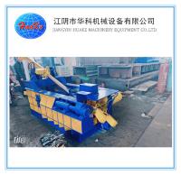 Metal Recycling Hydraulic Baler Machine Y81F-125